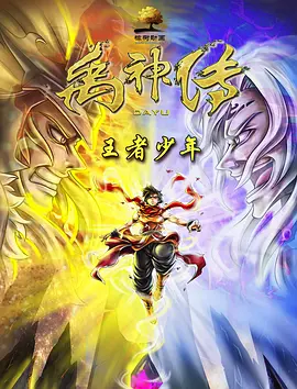 亚洲欧美日本国产一区二区三区